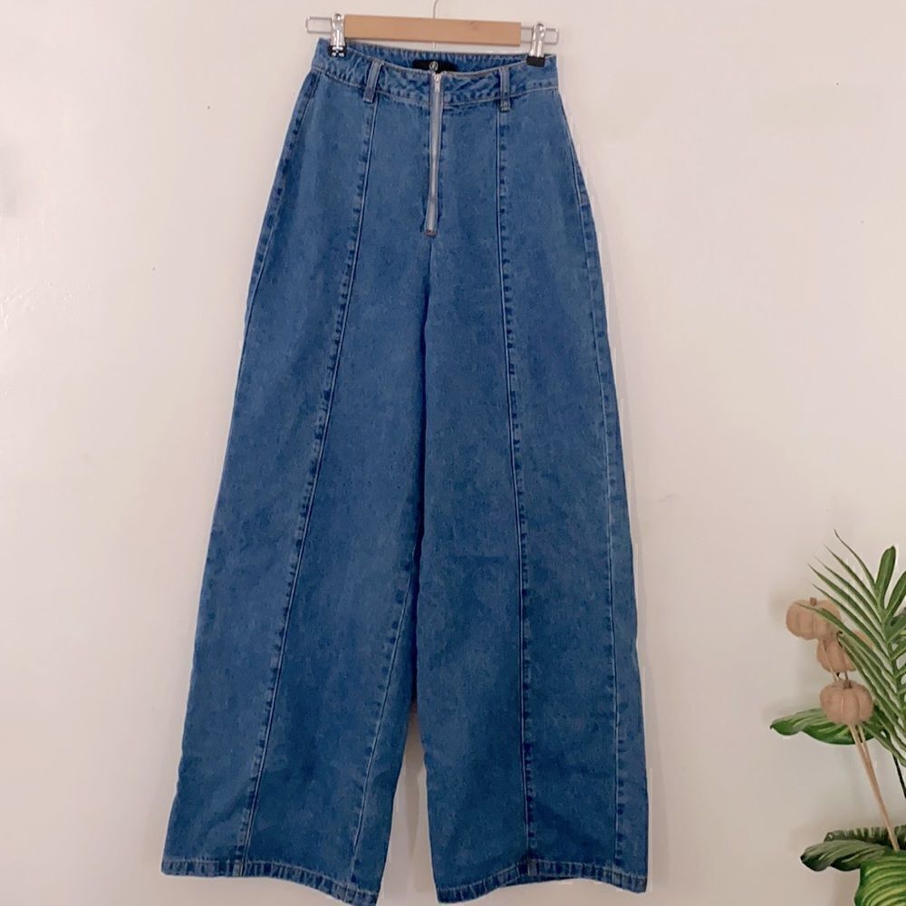 MISSGUIDED Jean   - Picture 3 of 12